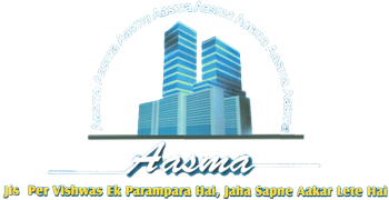 Aasma Builders Logo